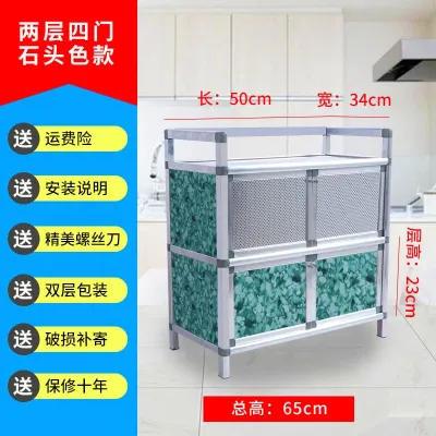 Ready stockCUBE 1/2 Tier Aluminium Alloy Non-rusting Household Kitchen Storage Cabinet Almari Dapur 简易餐边柜不生锈三层组装铝合金橱柜厨房放碗柜客厅收纳柜置物柜