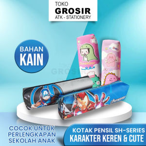TEMPAT PENSIL RESLETING MOTIF DINO / PCR SH-02 DINO (12/480)