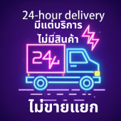 CHTท็อปเปอร์ เบาะรองนอน180X200cmTopper เบาะ ขนห่านเทียม แผ่นรองที่นอน หนานุ่ม 3.5 นิ้ว5 นิ้ว6 ฟุตที่นอนขนนกกำมะหยี่ ขนนุ่มข จัดส่งที่รวดเร็วCOD