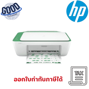 เครื่องปริ้นเตอร์  HP DeskJet Ink  ( รุ่น Advantage 2337 ) All-in-One Printer