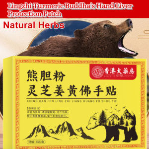 Liver Care Patch/Herbal Liver Support Cooling Detox For Adults Men&Women/Daily Use Liver Protection&Nourishing/Natural Herbal Ingredients