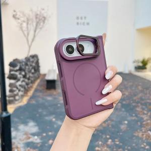 Phone Case for iPhone Duo Fold 5G Shell Matte Skin Feel Stand Magnetic Wireless Charging Shockproof Cover For iPhoneDuo 18 fold