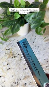 Vt Cosmetics PDRN Reedle Shot Hair Ampoule 100DL/300DL 15ML