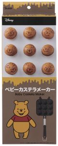 Skater Winnie The Pooh Baby Castella & Takoyaki Maker - Genuine Disney Product