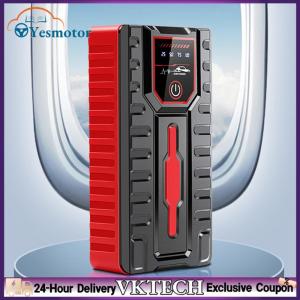 【Local Shipment】12V Car Jump Starter 6000mAh Power Bank Emergency Auto 600A Peak Car Battery Portable Charger Auto Tyre Inflator