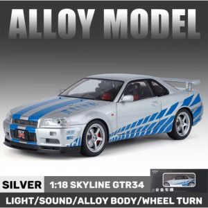 🌺MF Nissan R34 Skyline 1:18 big size street car Alloy Diecast Scale Model Car LightSound