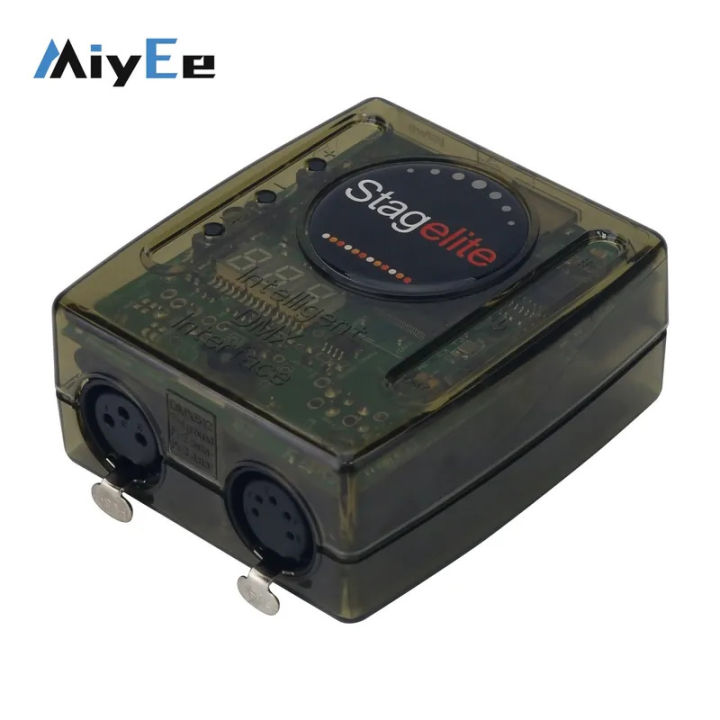 DVC4 GZM 2020 Set Intelligent DMX Interface China-made DMX USB ...