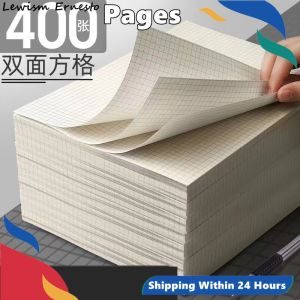 LE  400 pages Sijin Plaid Draft Paper Draft Book Students Use Draft Paper Small Square Check Book Blank College Students Postgraduate Entrance Examination Special Thickened Draft Paper Grid Calculation Paper Beige Eye Protection White Paper