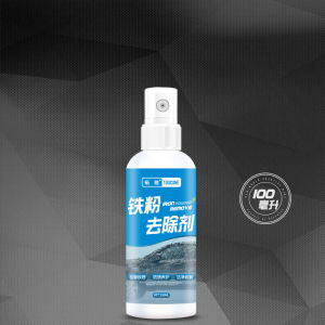 ready stock Iron remover for car paint: removes yellow spots black spots rust from the body rust remover for car paint white car cleaning agent for stain removal