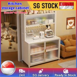 Home Kitchen Storage Cabinet Living Room Balcony Storage Cabinet Large Capacity Storage Cabinet