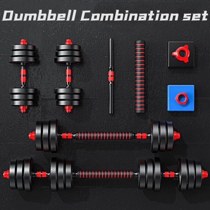 10-40KG Dummbell set 10-in-1 Kettlebell Set Detachable Barbell Set ...