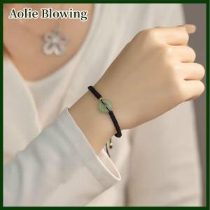 Aolie Lucky Couple Bracelet Peace Buckle Hand Weaving Bracelet Vintage Girlfriend Birthday Gift