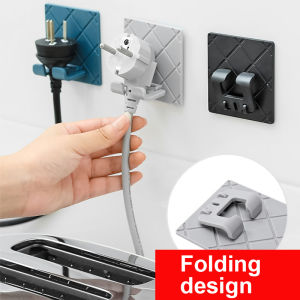 2PCS/Set Plug Wire Socket Holder Hook Folding Cable Clip Power USB Cords Sort Out Home Kitchen bathroom Office Desk Organizer Rack Supply