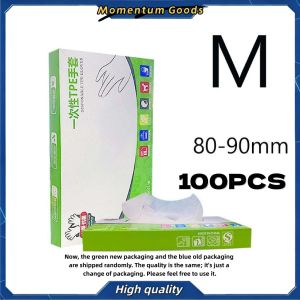 [100 pieces]Safe and non-toxic TPE material anti-slip soft and flexible tpe disposable gloves
