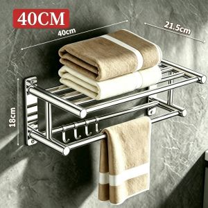 SUS304 Stainless Steel Bathroom Towel Rack Wall Mount Storage Shelf40/50/60CM Towel Holder Organizer