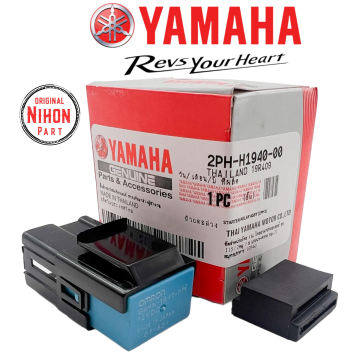 Jual Benik Syater Motor Mio Soul Terbaru Online dengan Harga