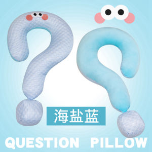 JOJO CASTLE Question Mark Pillow U-shaped Pillow 60cm Question Mark Pillow Plush Toy Cool In Summer Question Mark Headrest Birthday Gift