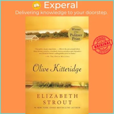 Olive Kitteridge : Fiction by Elizabeth Strout (US edition paperback)