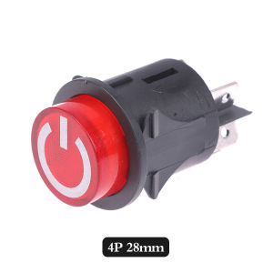 Johor One Button Start Switch For Children Electric Car Power Switch Baby Battery Car