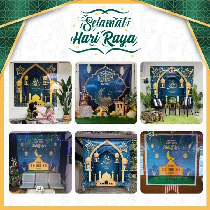 Photobooth Raya Simple BACKDROP HARI RAYA AIDILFITRI - Banner / Deko Tema Kampung / Open House ...