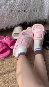 [Free Shipping] Weiyi Summer EVA Thick-Soled Slippers For Indoor Home Bathroom Non-Slip And Odor-Resistant Outdoor Wear Thick-Soled Sandals