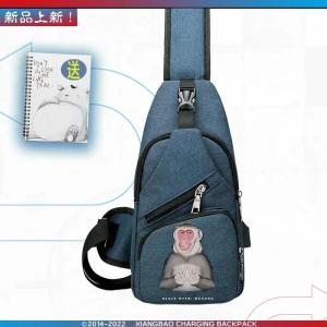 ZEEMIN Halloween Christmas Black Myth Wukong Peripheral Printing Men Portable Large-capacity Chest Bag Shoulder Leisure Messenger Bag Boy Bag Steam Wukong