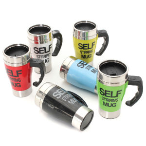250ml Self Stirring Mug Automatic Lazy Self Mixing Coffee Mug Stir/Cawan Kacau Automatik