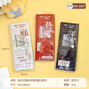 Amila Bộ thước kẻ hoạt hình dễ thương cho trẻ em-công cụ hình học 4 mảnh với thước đo góc hình tam giác và hình đồ dùng học tập cạnh thẳng hoàn hảo