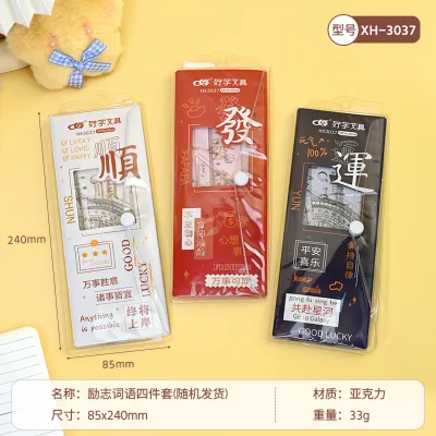 Calcenubes Bộ thước kẻ hoạt hình dễ thương cho trẻ em-công cụ hình học 4 mảnh với thước đo góc hình tam giác và hình đồ dùng học tập cạnh thẳng hoàn hảo