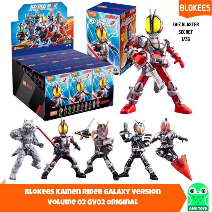 Blokees Kamen Rider Galaxy Version 02 GV02 Faiz Drive Kabuto Original ...
