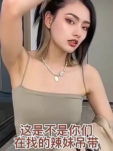 High-quality individually packaged solid color camisole for women with chest pads outerwear top without underwire wrap-around chest base layer tube top