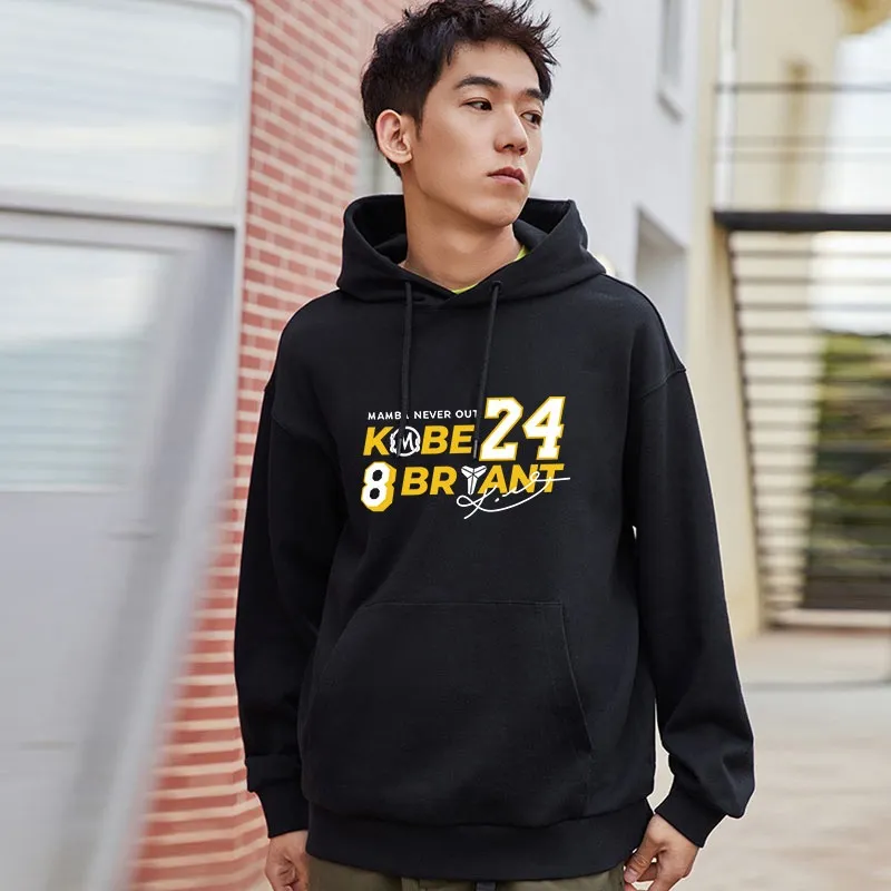 KING JAMES unisex hoodie jackt without zipper BIG SIZE 804 kobe