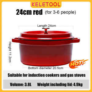 Enamel cast iron pot household soup pot uncoated enamel pot non stick pot suitable for induction cookers and gas stoves