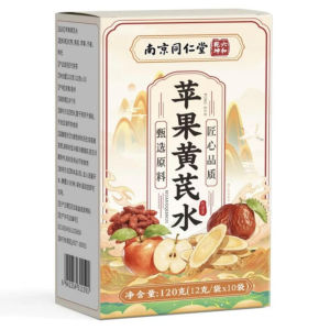 Nanjing Tong Ren Tang Apple Astragalus Tea Su Yan Health Tea with Red Dates Wolfberry and Dry Ginger Health Fruit Tea