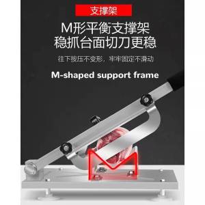 High QualityHousehold manually slicer / meat slicer