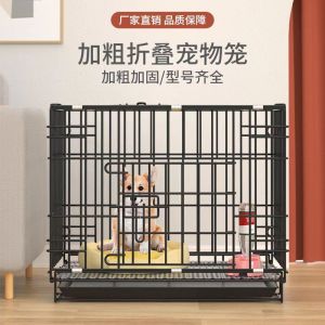 Thickened FoldableCage for Small Dogs Cats Puppies Bichon Pomeranian