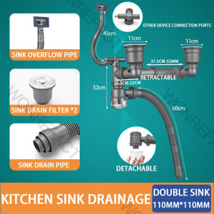 Kitchen Sink Strainer Drain Hose Vegetable Basin Drainer Pipe Single / Double Sink Drain Set