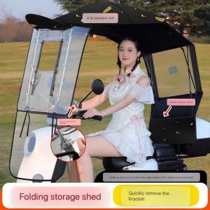 Foldable Motorcycle Canopy Retractable Windshield Electric Vehicle Sunshade Canopy Rain Proof Windpr