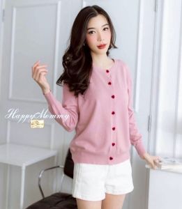 HappyMommy เสื้อให้นม 𝕆𝕋𝔸ℝ𝕌 คาร์ดิแกนเนื้อนุ่มละลาย- ให้นมได้ รับปลายฝนต้นหนาว