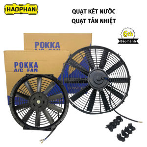 Quạt két nước Quạt gió tản nhiệt ô tô máy xúc Quạt dàn nóng 2 chiều chổi than 30cm 38cm 12V 24V 80W