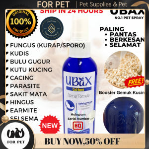 Ubax Ubat Kutu Kucing Ubat Kurap Kucing Ubat Selsema Kucing Luka Hama Sakit Mata s Spray Fungus 100mL