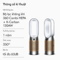 Máy lọc không khí kết hợp sưởi HP12 K-Carbon HP12 (HP2) Wh/Gd. 