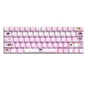 Keycaps 64/74Key Side Print Backlit Keycap Set Clove Pink Theme Dye Sublimations for 60 61 63 64 65 67 68 Keyboards