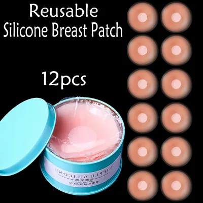 【Reusable】 12pcs/box Silicone Nipple Stickers Anti-Bump Breast Stickers Breathable Anti-Shine Stickers Silicone Swimming Invisible Bra