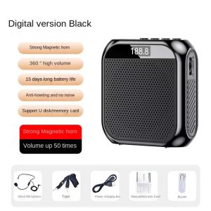 Portable voice amplifier Megaphone with Wired Microphone Waistband Rechargeable Teacher dedicated