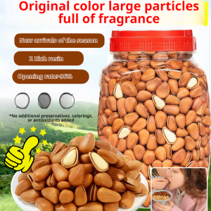 Original Fragrance Hand-picked No Additive Good Pine Nuts Freshly Harvested Nutrient-rich