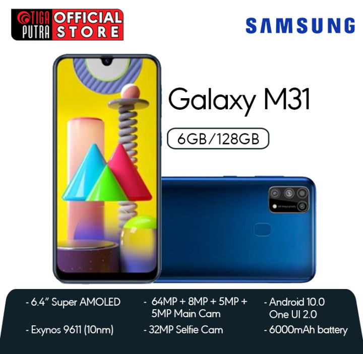 SAMSUNG GALAXY M31 RAM 6GB ROM 128GB Bigger Battrey 6000mAh