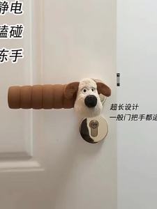 Cartoon Anti-Static Door Handle Cover Anti-Collision Door Handle Protector Cute Decorative Bedroom Handle for Children