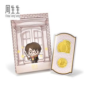 Chow Sang Sang 周生生 999.9 24K Pure Gold Harry Potter Gringotts Vault 687 and Wizarding Currency Product (Ingot) for Women & Men 96075D