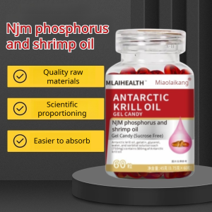 Antarctic Krill Oil Capsules/Phosphorus-Rich Nutritional Supplement for Cardiovascular and Joint Health/Protective Omega-3 Astaxanthin with Antioxidant Benefits/南极磷虾油糖果 【Efficient Absorption/Natural Safe Ingredients】Norwegian Original Import  HALAL✨